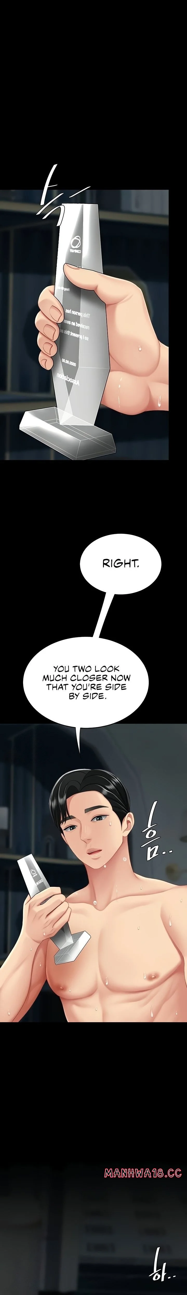 Go Ahead, Mom Chapter 118 Page 32