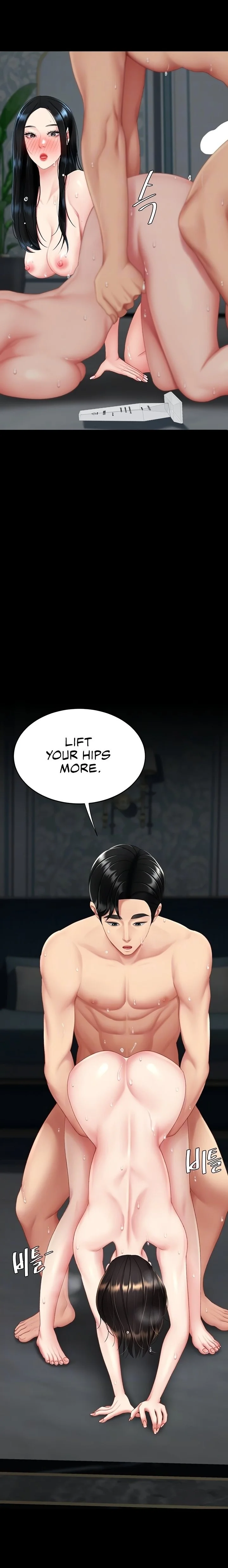 Go Ahead, Mom Chapter 119 Page 7
