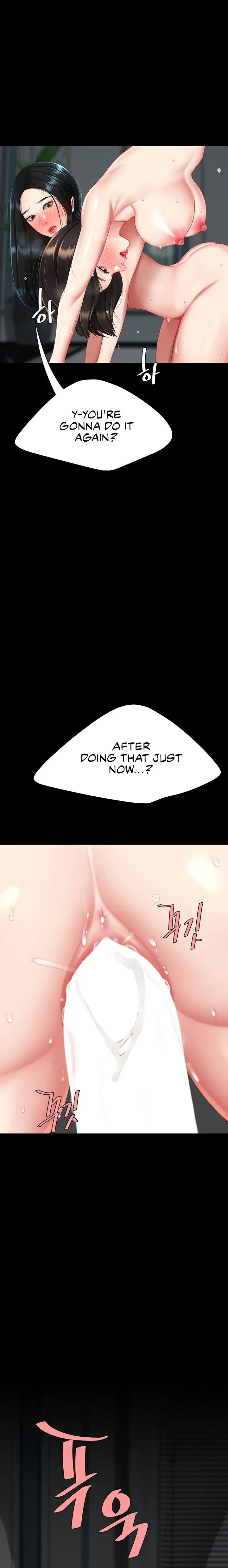 Go Ahead, Mom Chapter 119 Page 8