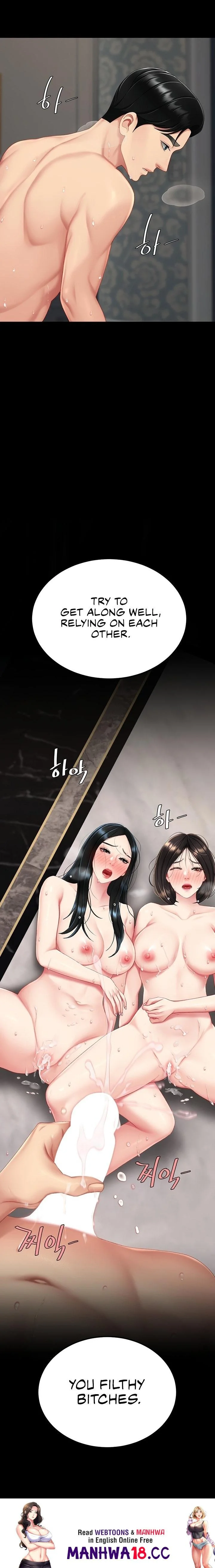 Go Ahead, Mom Chapter 119 Page 34