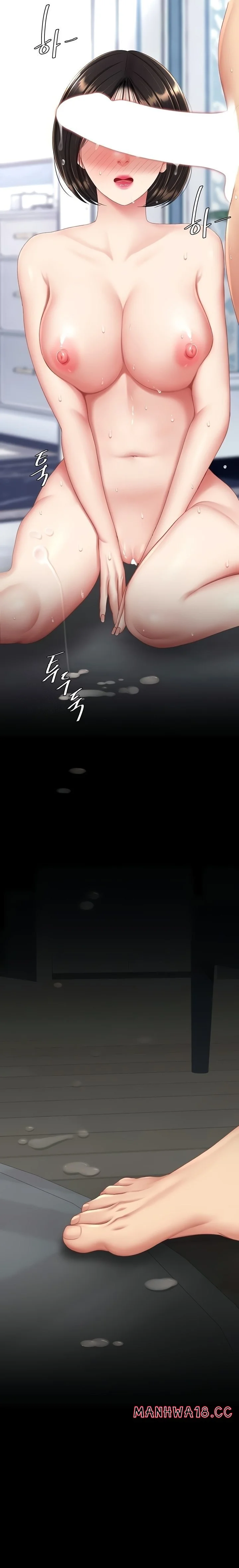 Go Ahead Mom Chapter 120 Page 9