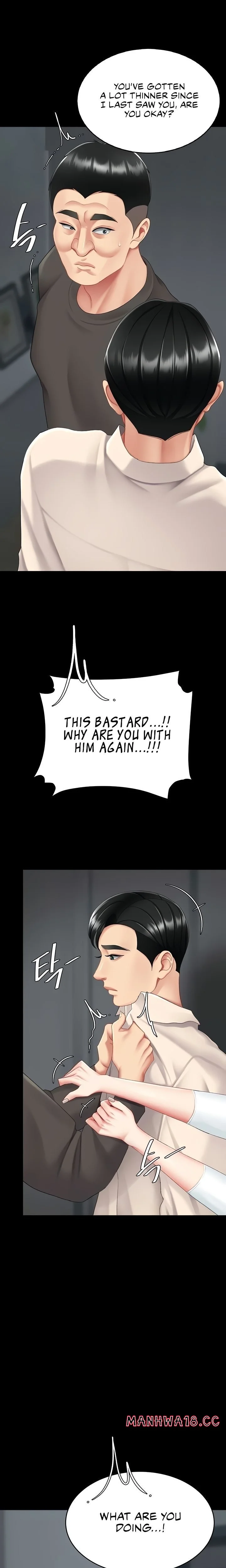 Go Ahead Mom Chapter 120 Page 13