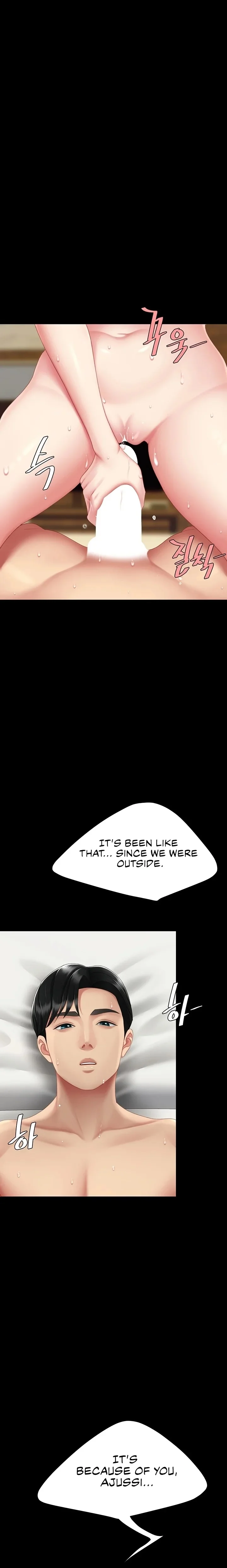 Go Ahead Mom Chapter 124 Page 8