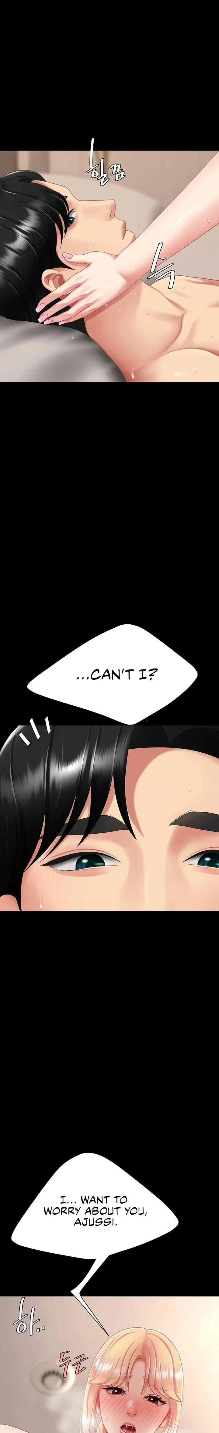Go Ahead Mom Chapter 124 Page 13
