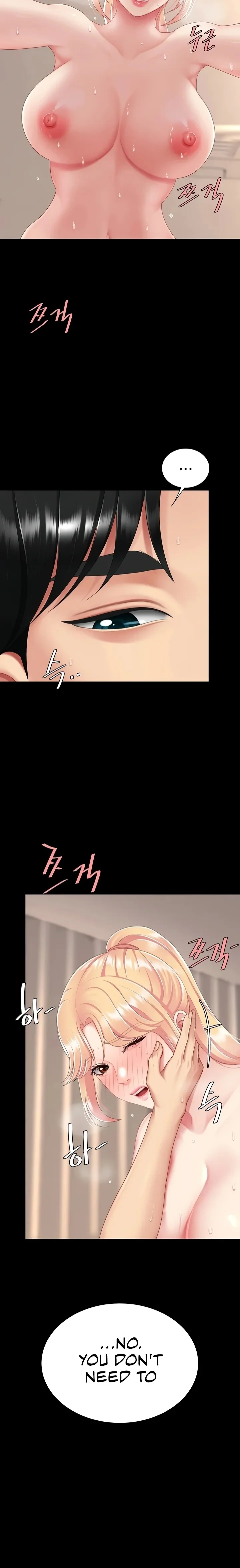 Go Ahead Mom Chapter 124 Page 14