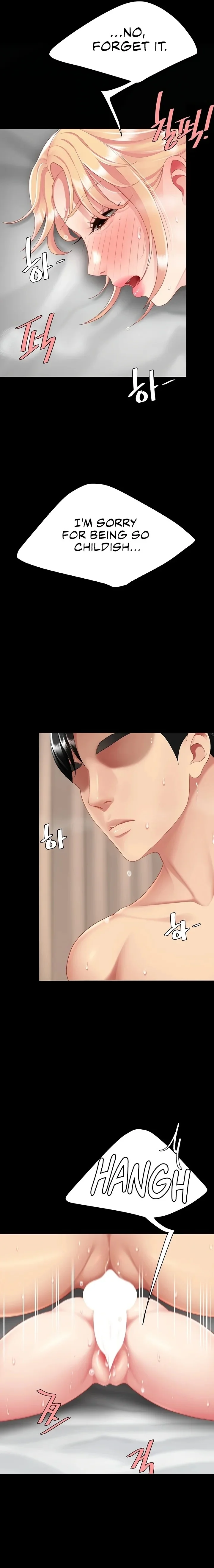 Go Ahead Mom Chapter 124 Page 21