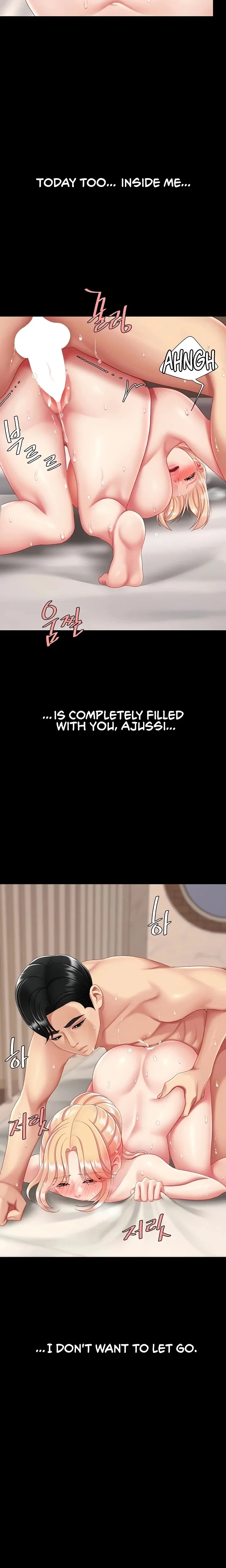 Go Ahead Mom Chapter 124 Page 24