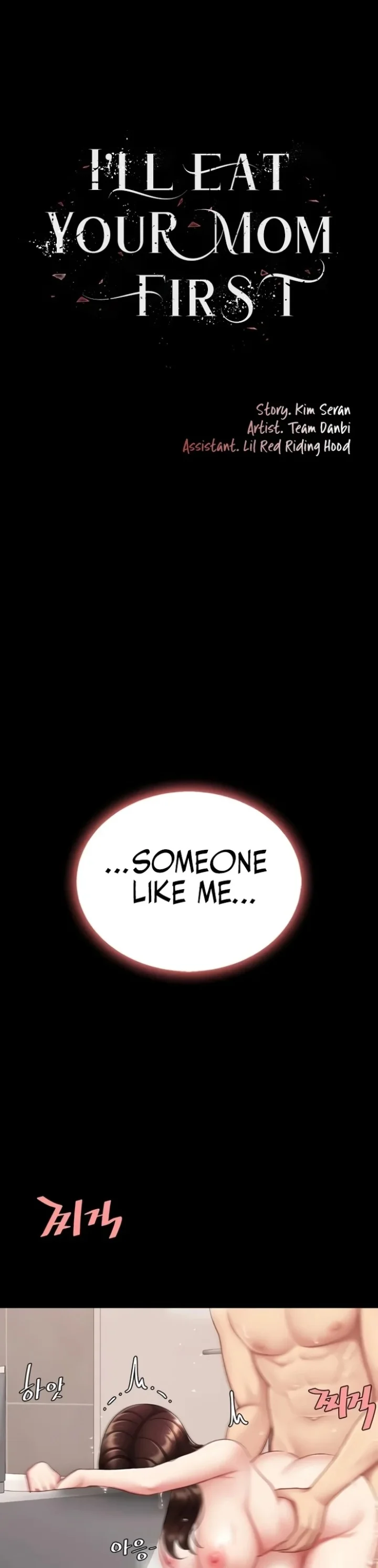 Go Ahead Mom Chapter 128 Page 8
