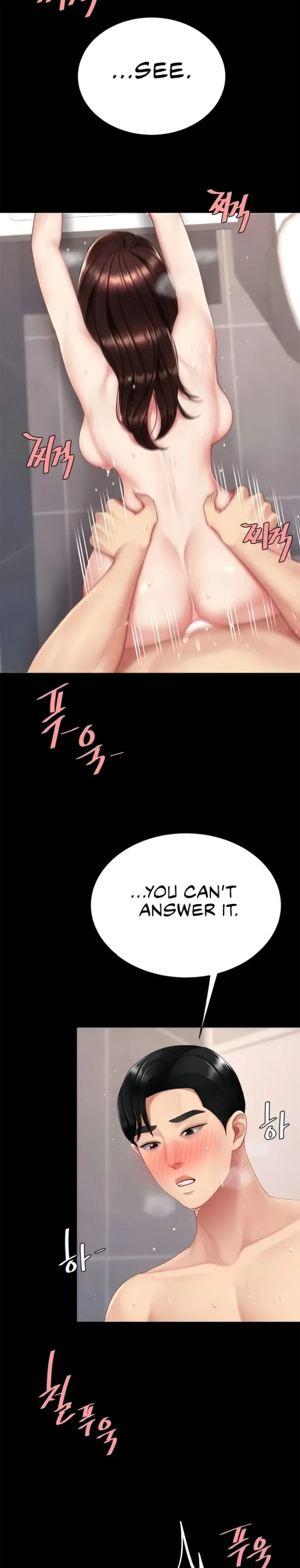 Go Ahead Mom Chapter 128 Page 10