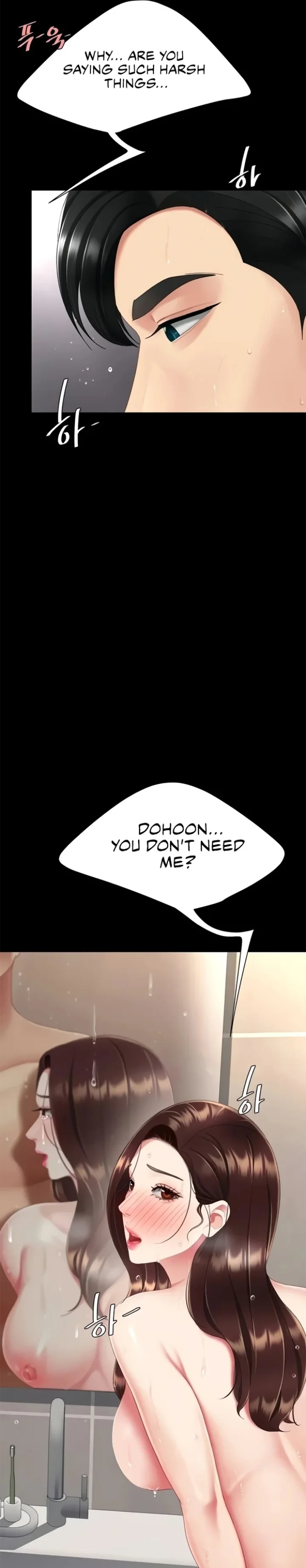 Go Ahead Mom Chapter 128 Page 12