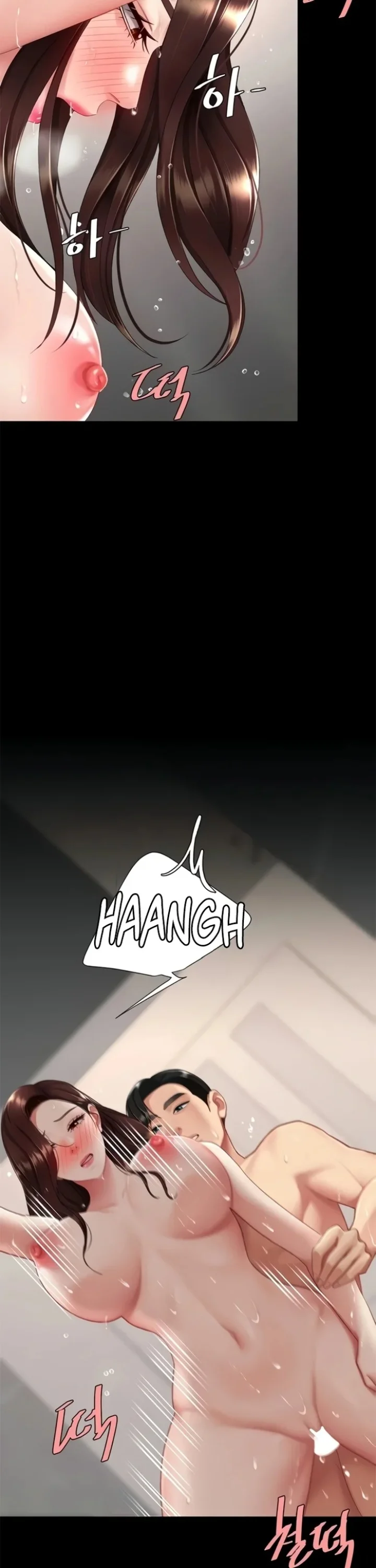 Go Ahead Mom Chapter 128 Page 16