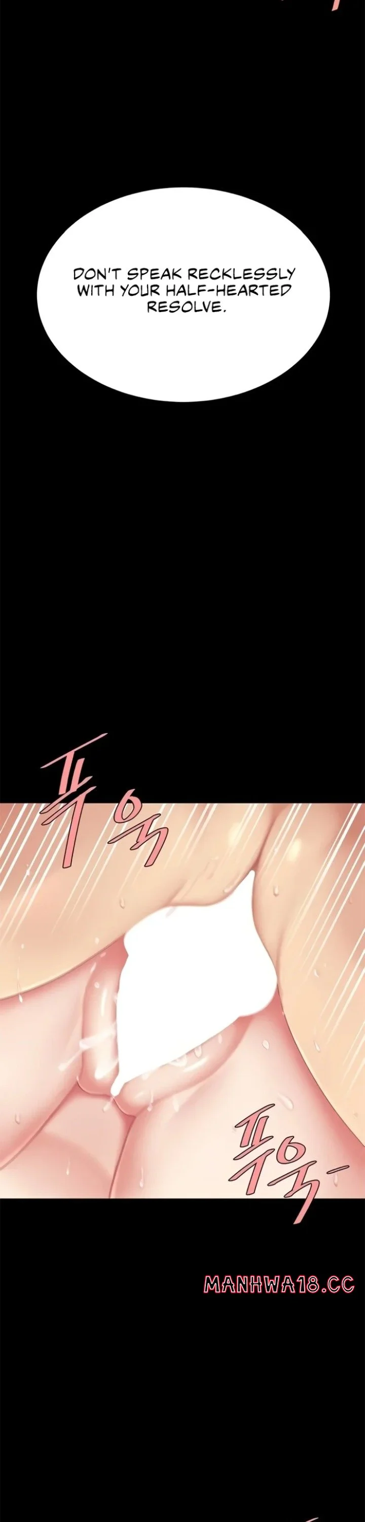 Go Ahead Mom Chapter 128 Page 17