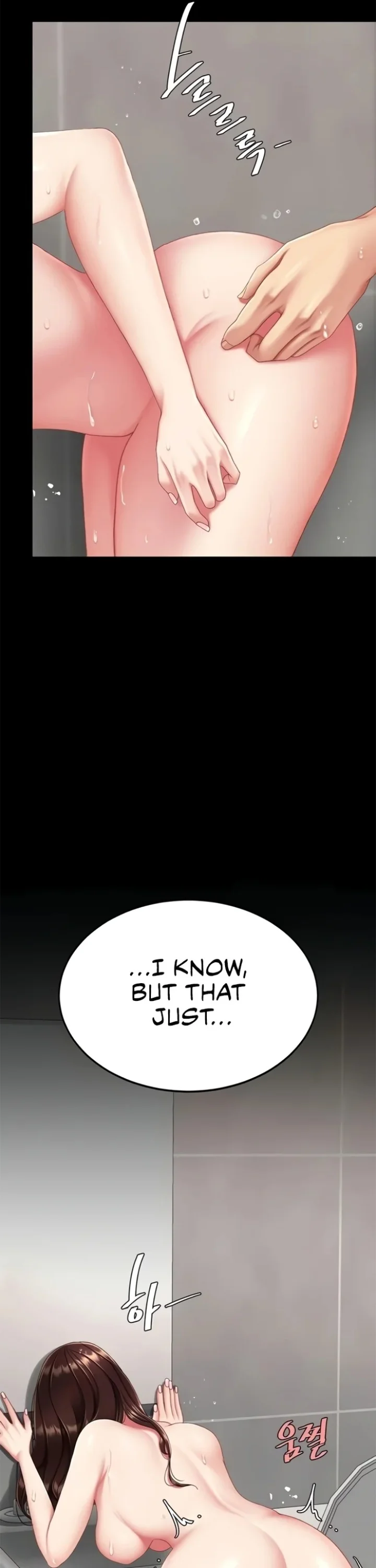 Go Ahead Mom Chapter 128 Page 22