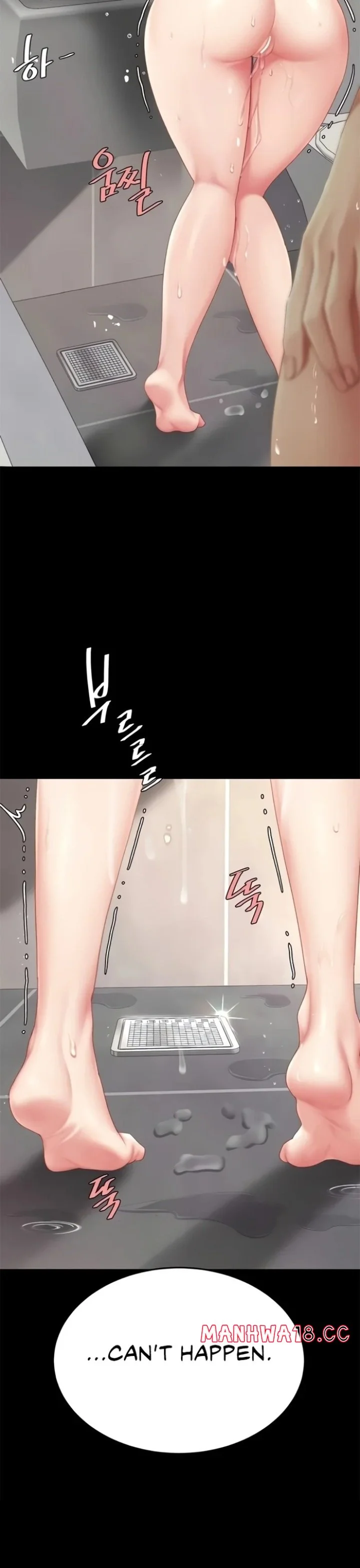 Go Ahead Mom Chapter 128 Page 23