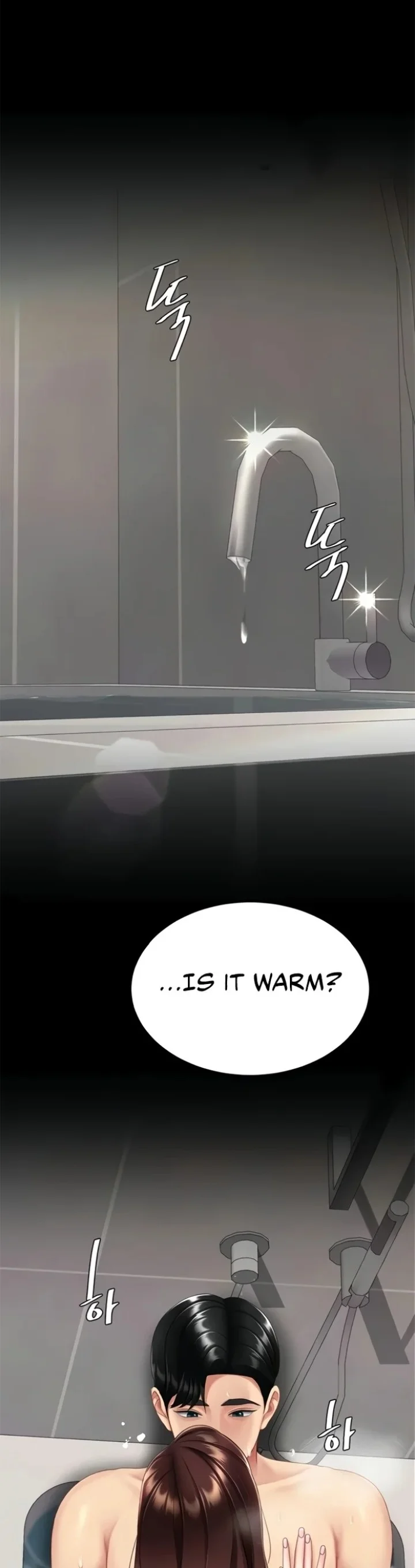 Go Ahead Mom Chapter 128 Page 24