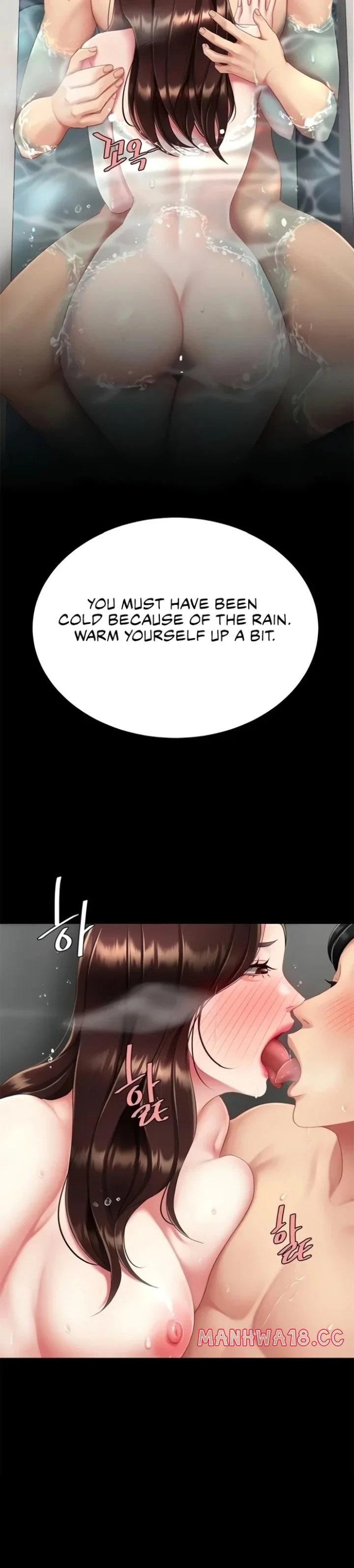 Go Ahead Mom Chapter 128 Page 25