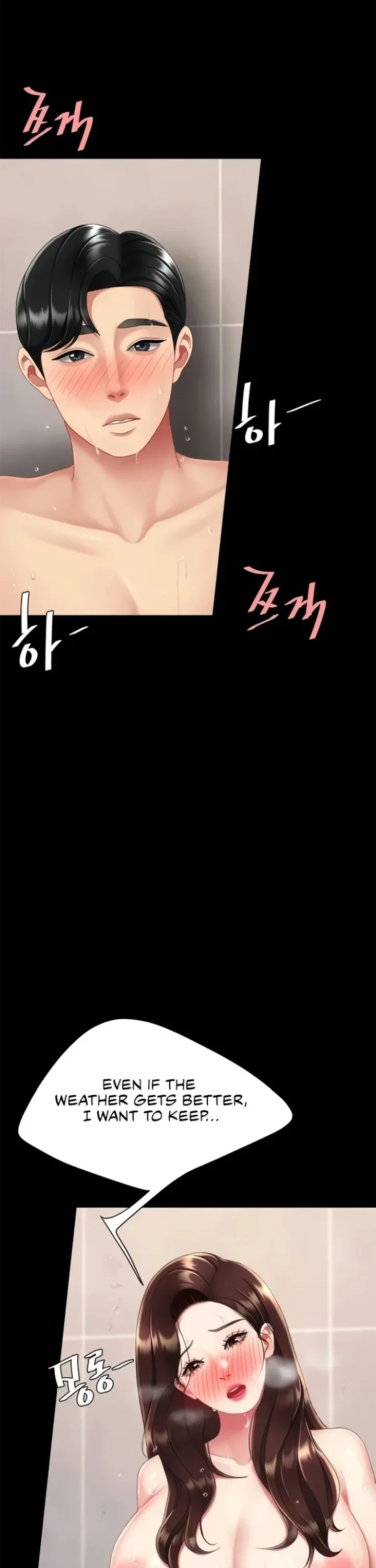 Go Ahead Mom Chapter 128 Page 35