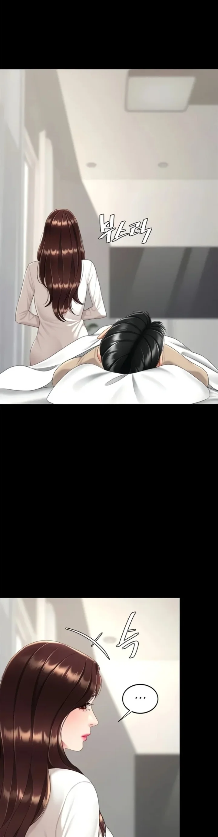 Go Ahead Mom Chapter 128 Page 38