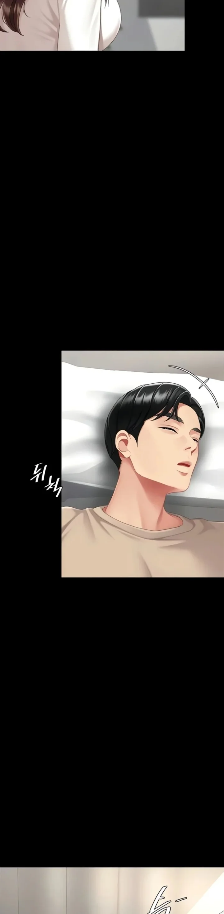 Go Ahead Mom Chapter 128 Page 39