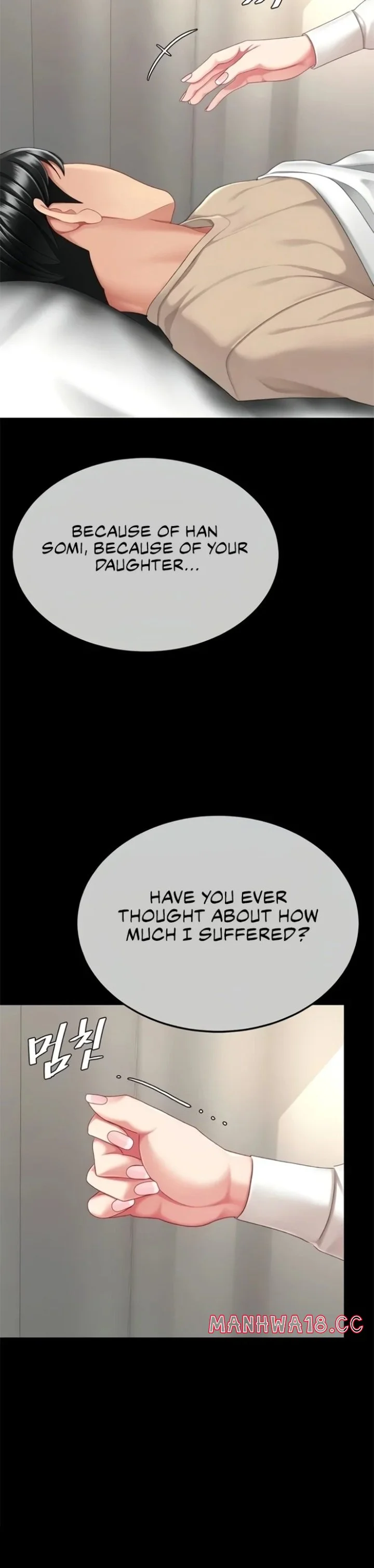 Go Ahead Mom Chapter 128 Page 40