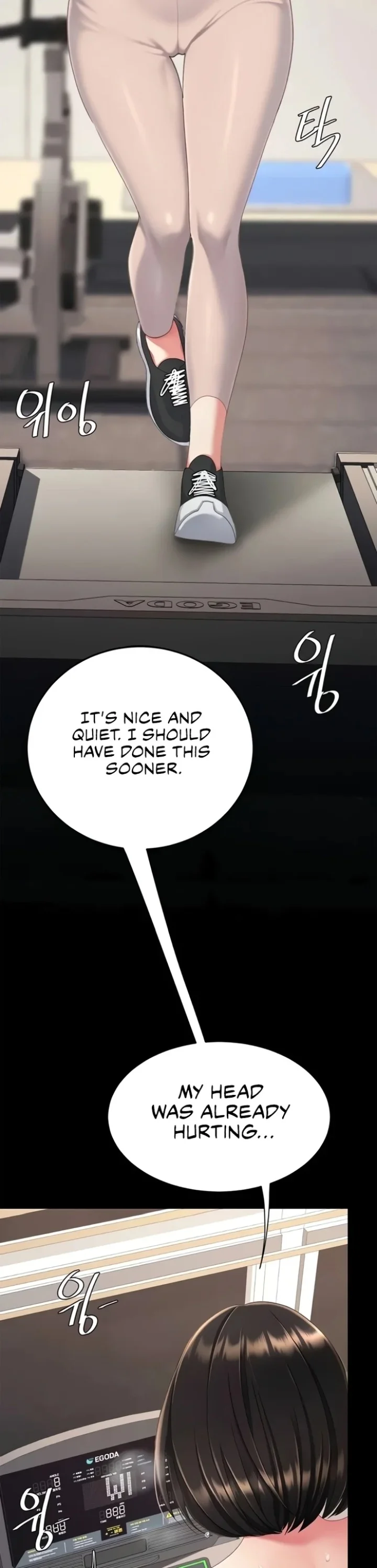 Go Ahead Mom Chapter 128 Page 46