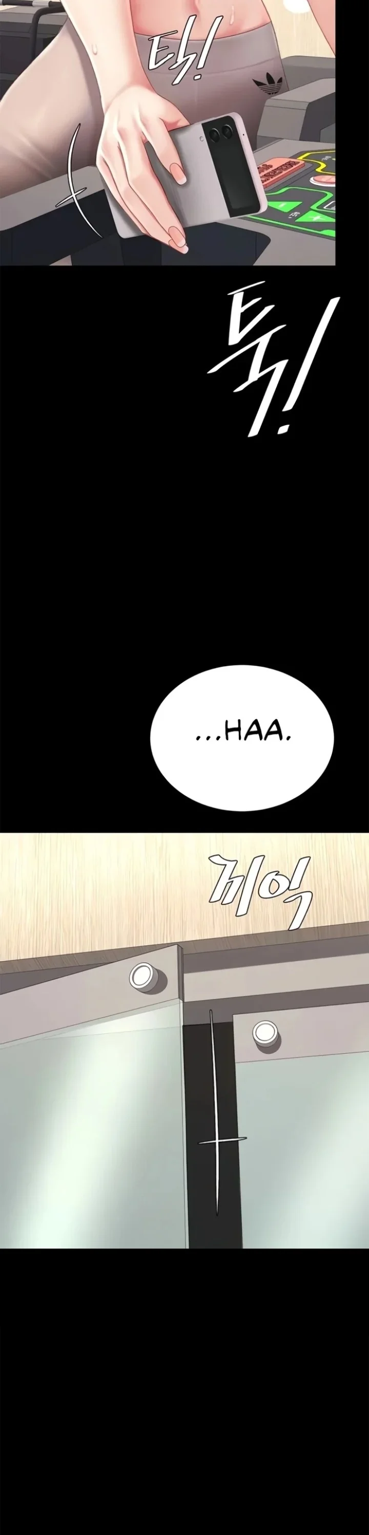 Go Ahead Mom Chapter 128 Page 48