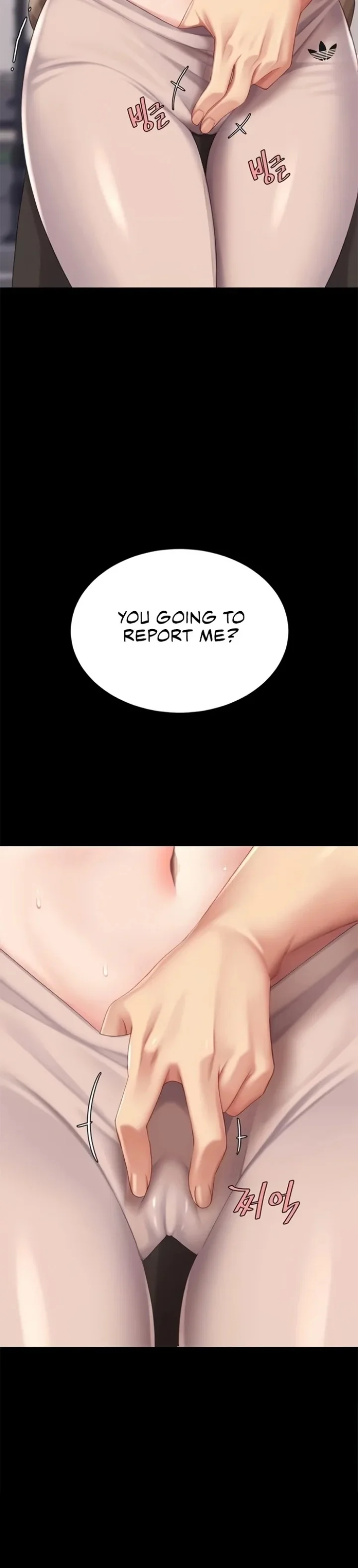 Go Ahead Mom Chapter 129 Page 24