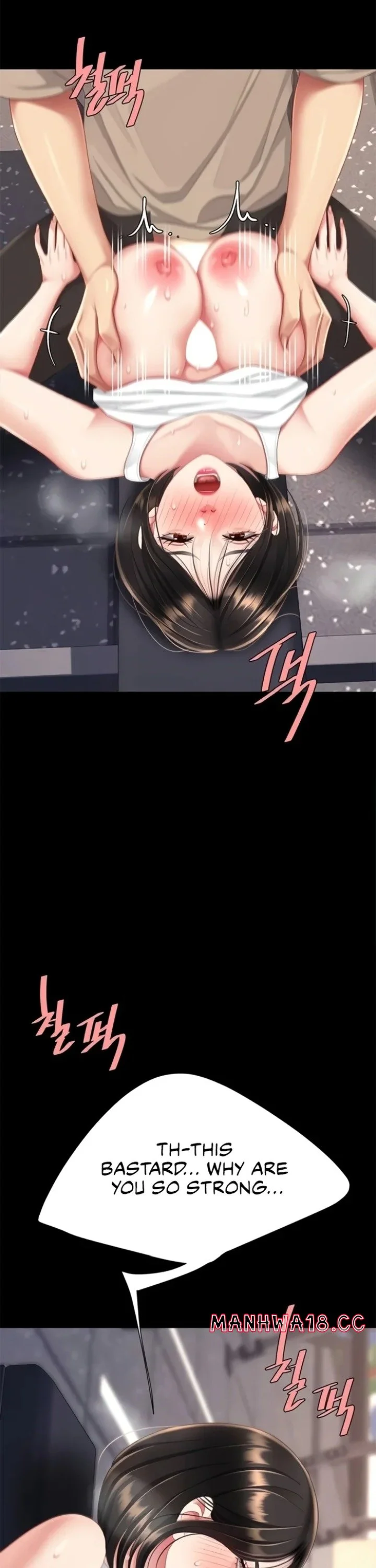 Go Ahead Mom Chapter 129 Page 38