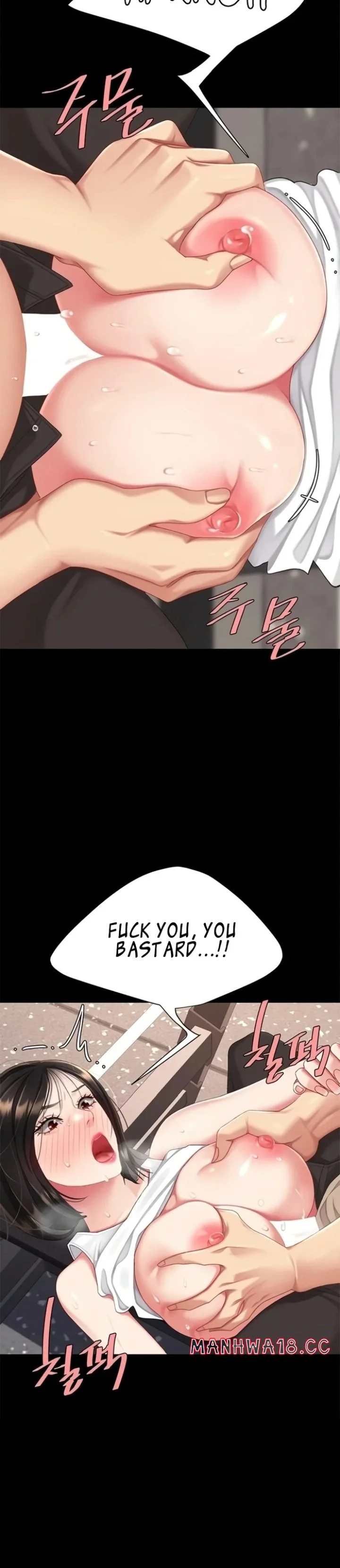 Go Ahead Mom Chapter 129 Page 42