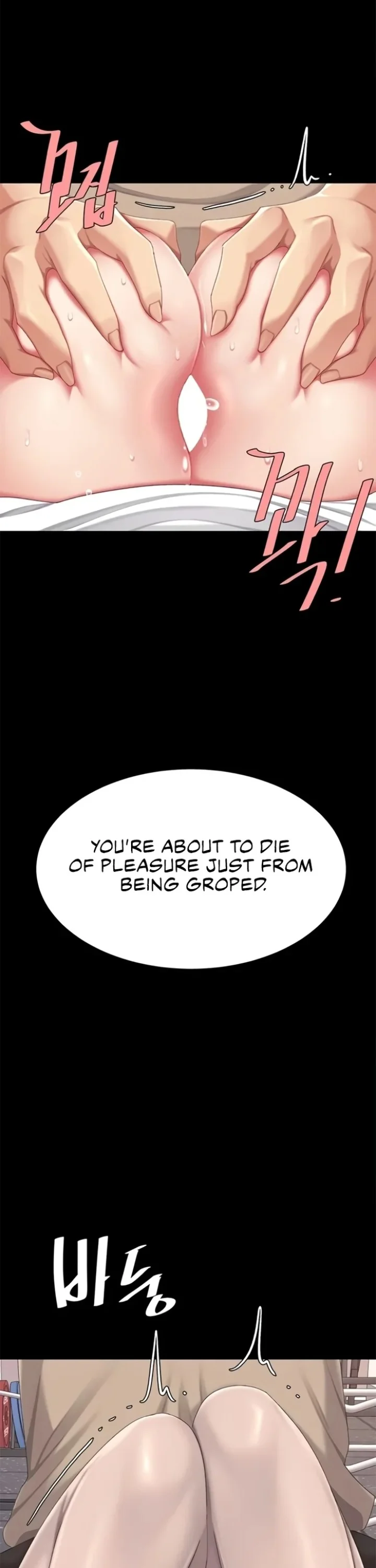 Go Ahead Mom Chapter 129 Page 45