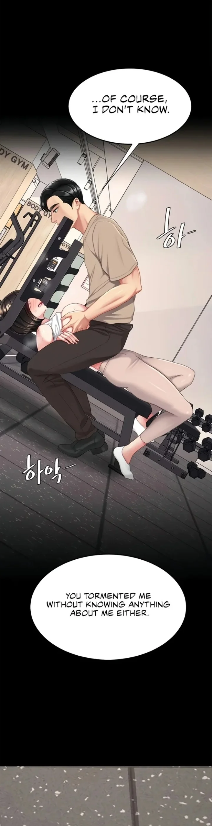 Go Ahead Mom Chapter 129 Page 49