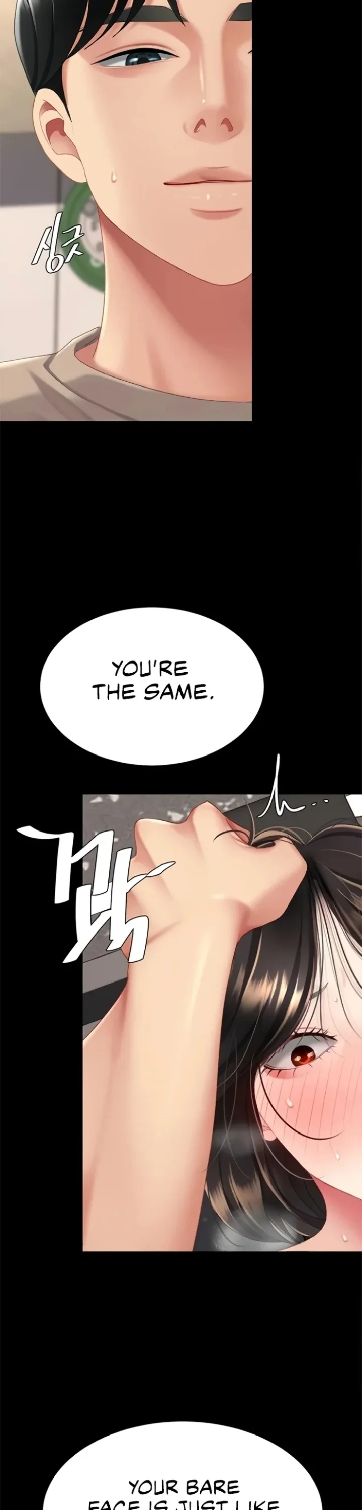 Go Ahead Mom Chapter 129 Page 51