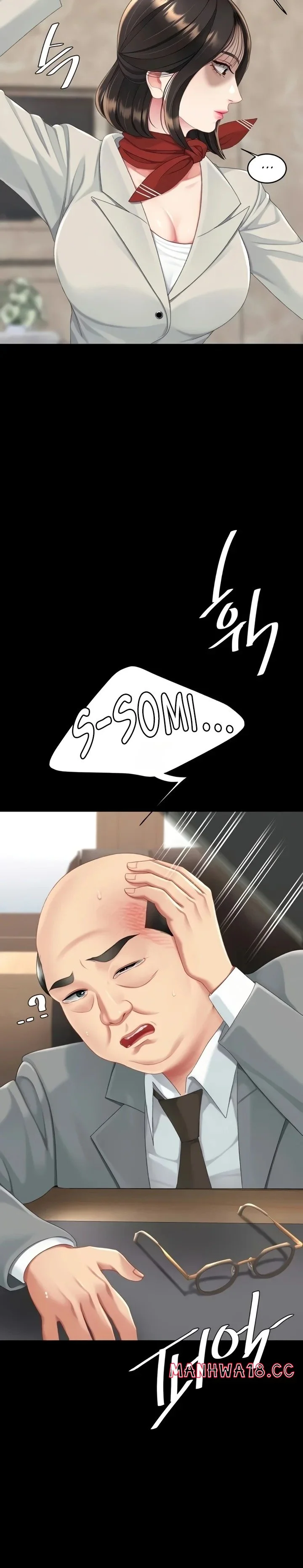 Go Ahead Mom Chapter 131 Page 48