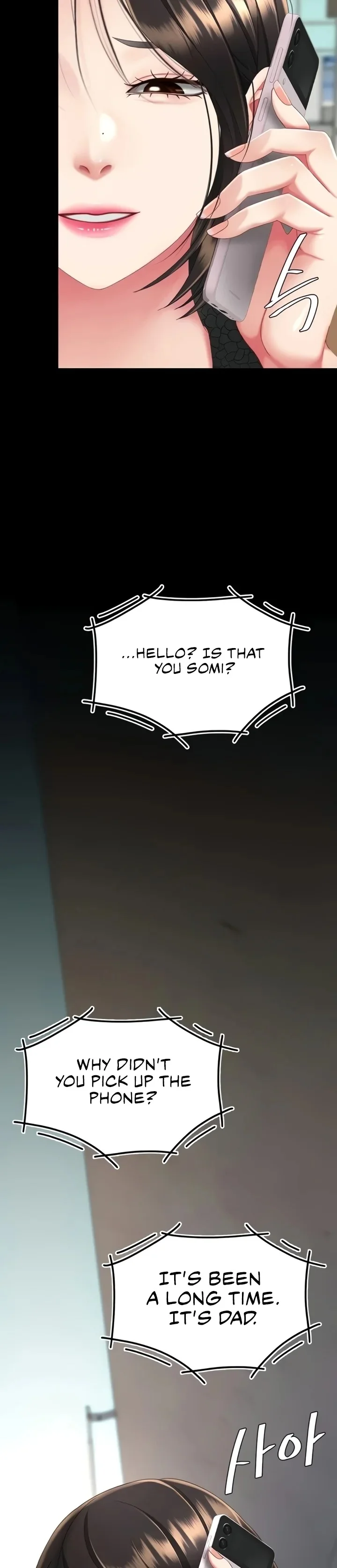 Go Ahead Mom Chapter 131 Page 53