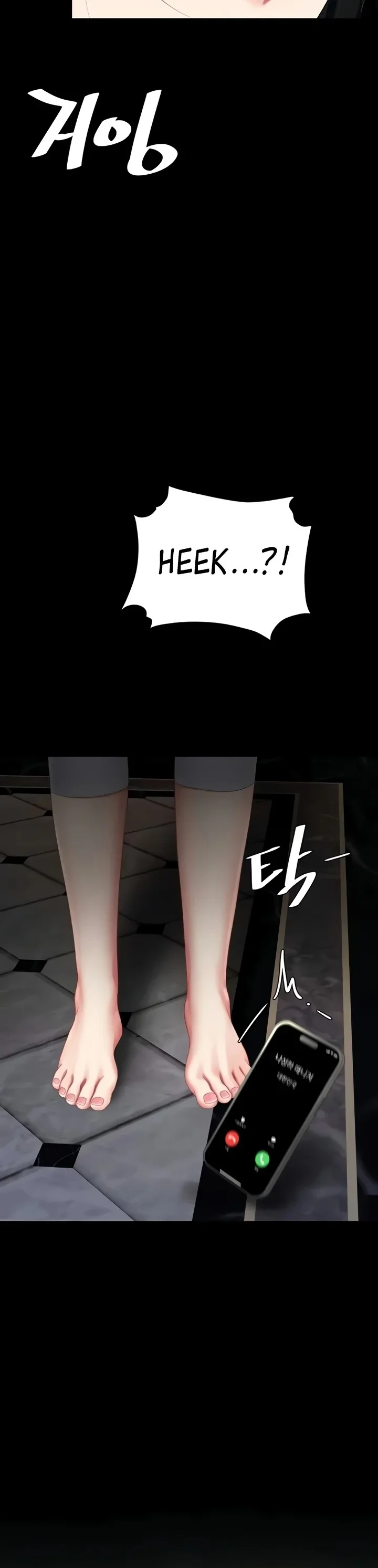 Go Ahead Mom Chapter 132 Page 9