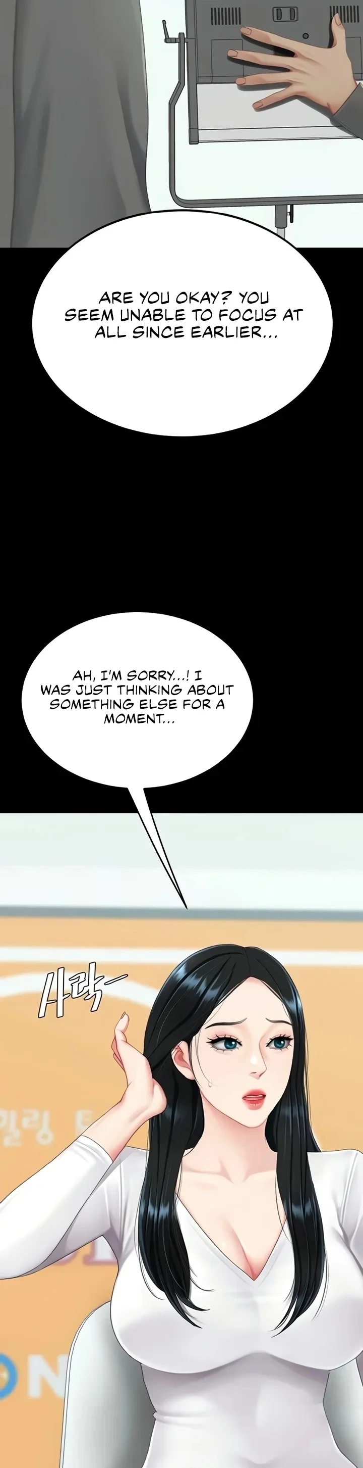 Go Ahead Mom Chapter 132 Page 20