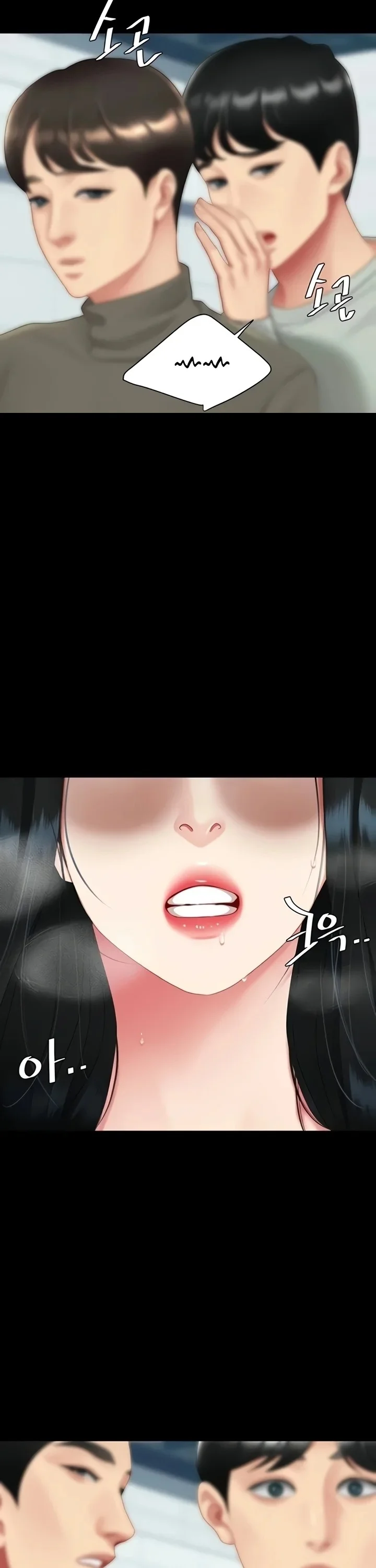 Go Ahead Mom Chapter 132 Page 25