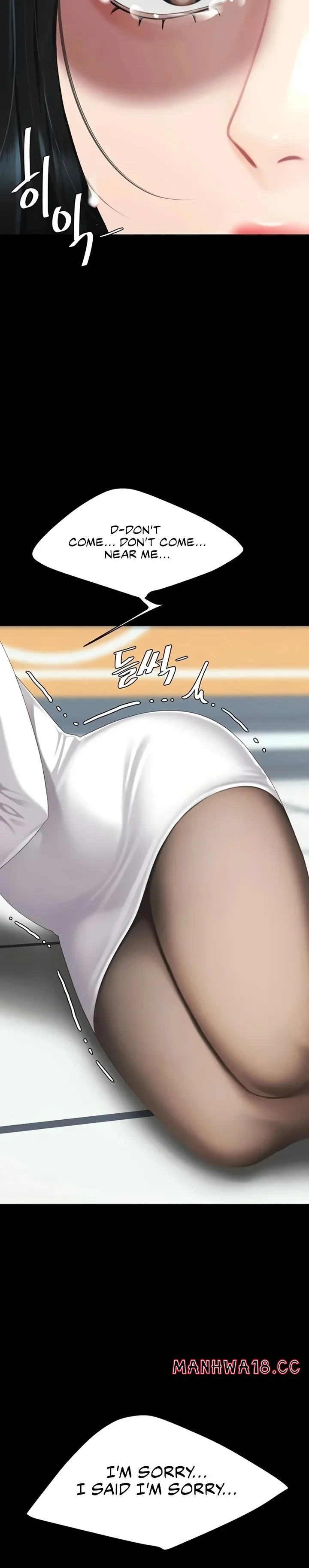 Go Ahead Mom Chapter 132 Page 33