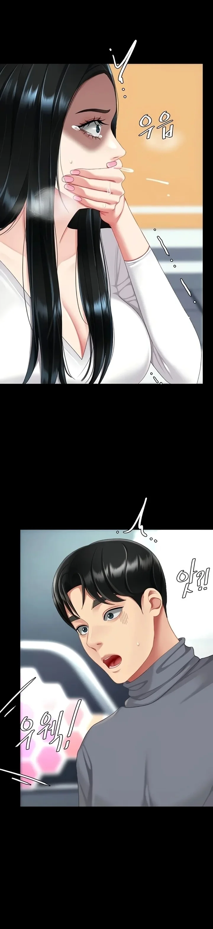 Go Ahead Mom Chapter 132 Page 34