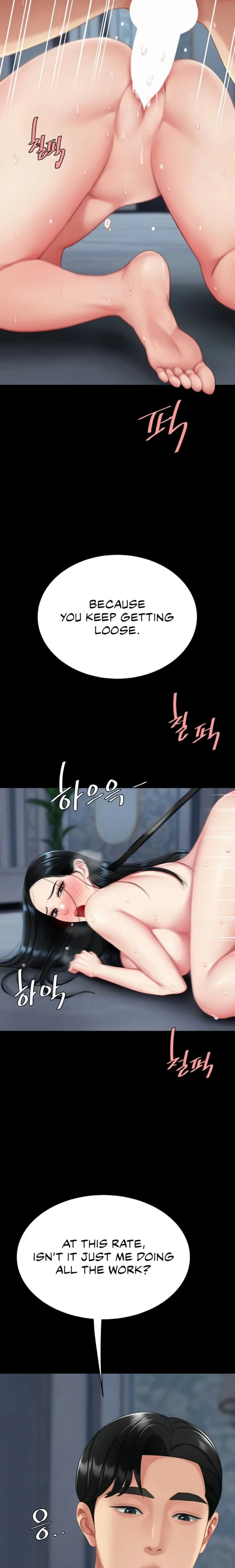 Go Ahead Mom Chapter 134 Page 6