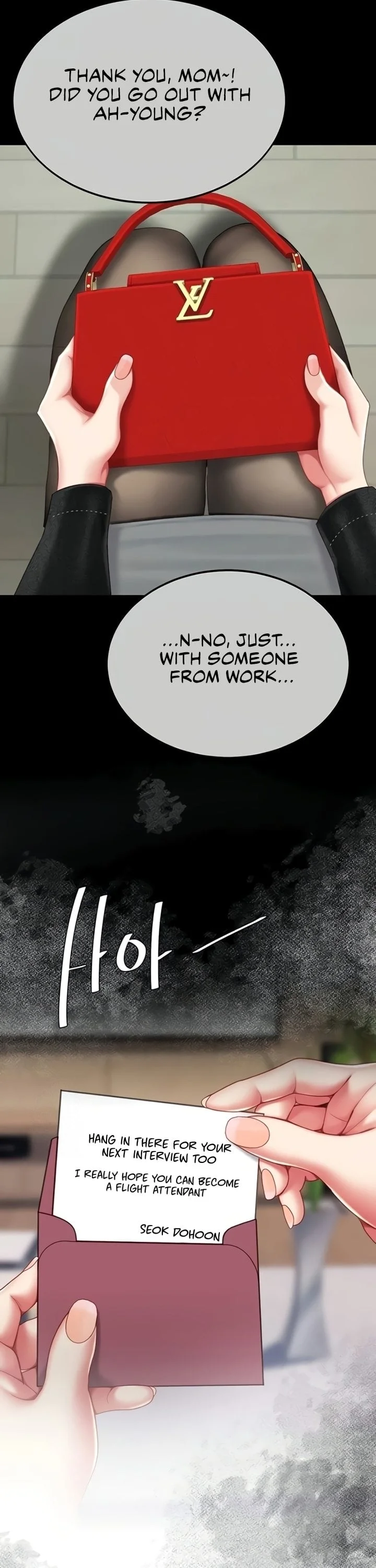 Go Ahead Mom Chapter 136 Page 32