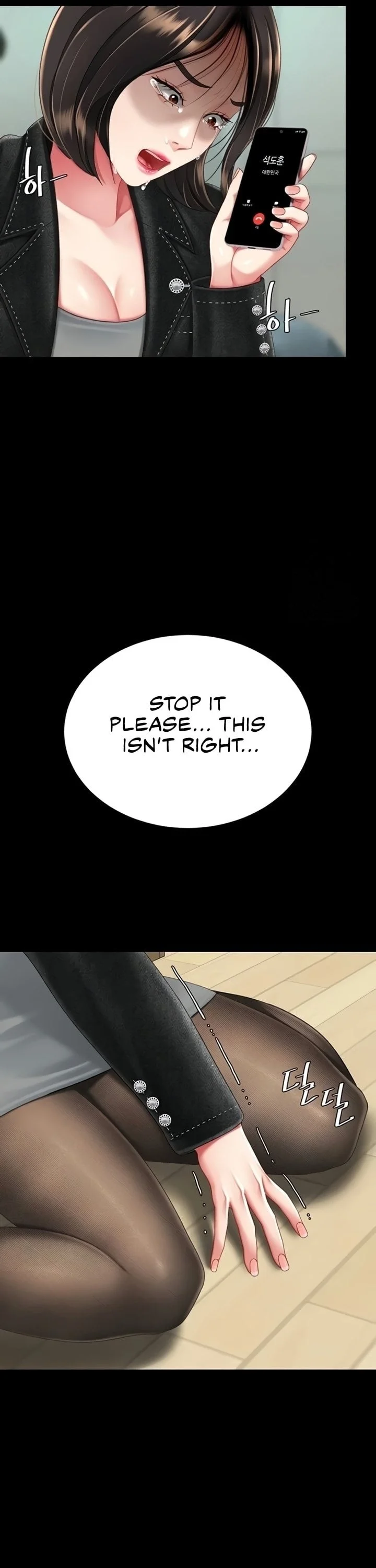 Go Ahead Mom Chapter 136 Page 40