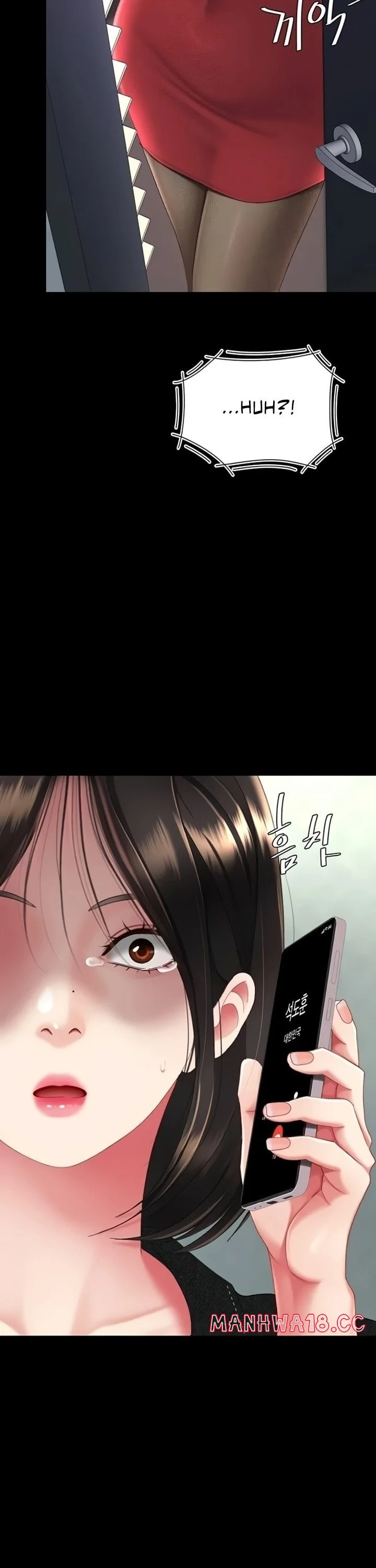 Go Ahead Mom Chapter 136 Page 51