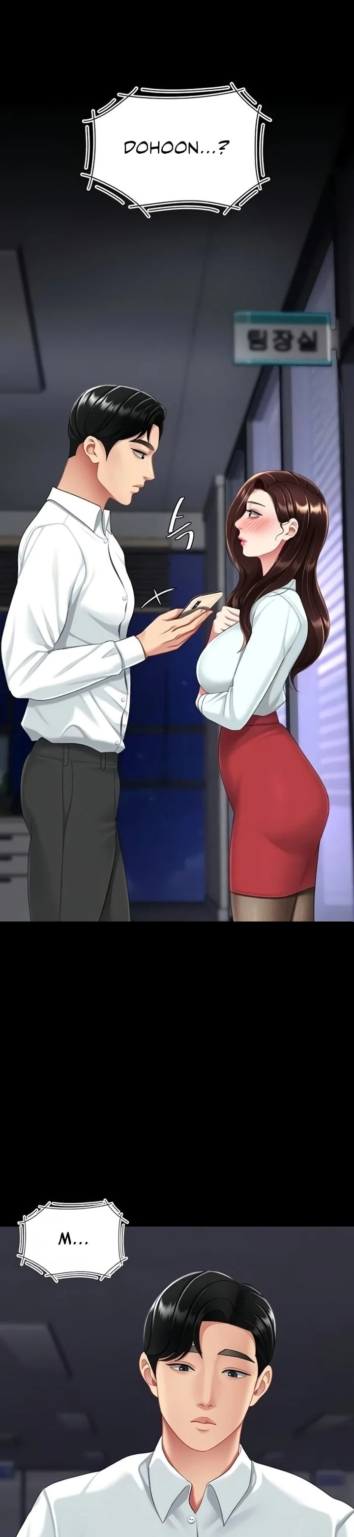 Go Ahead Mom Chapter 136 Page 52