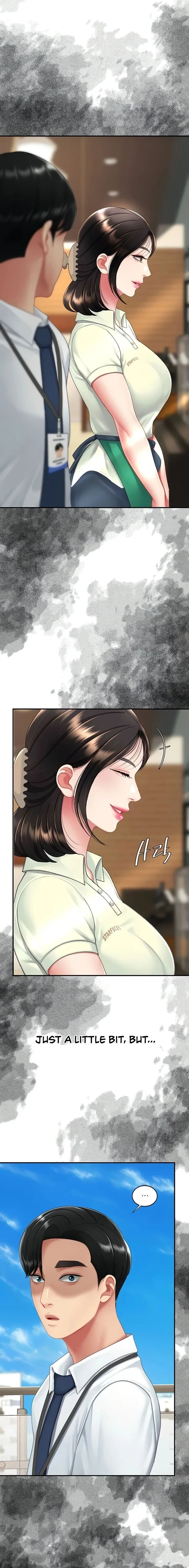 Go Ahead Mom Chapter 137 Page 15