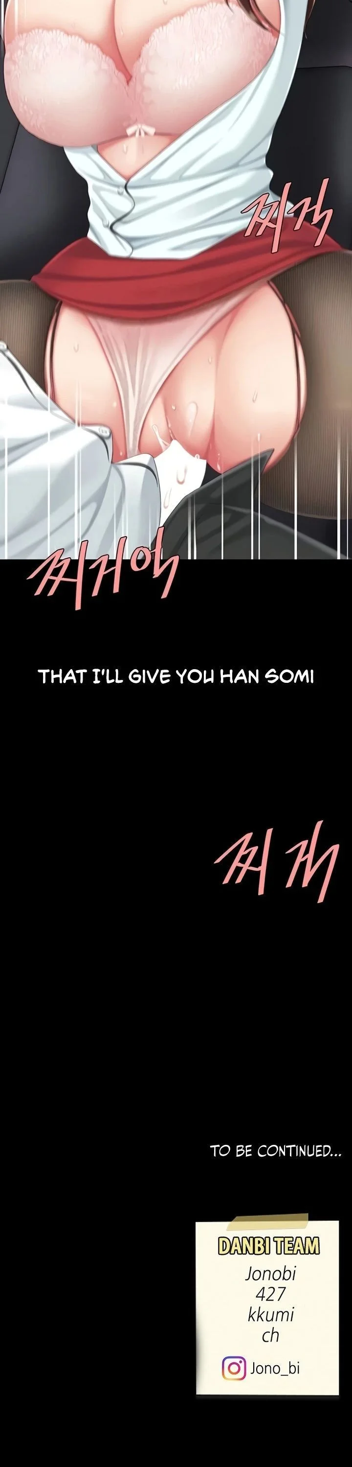 Go Ahead Mom Chapter 137 Page 26