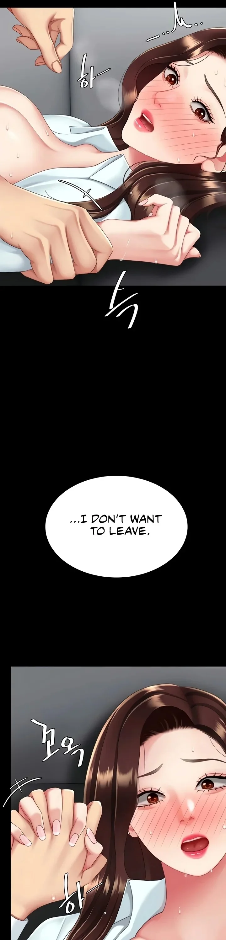 Go Ahead Mom Chapter 138 Page 11