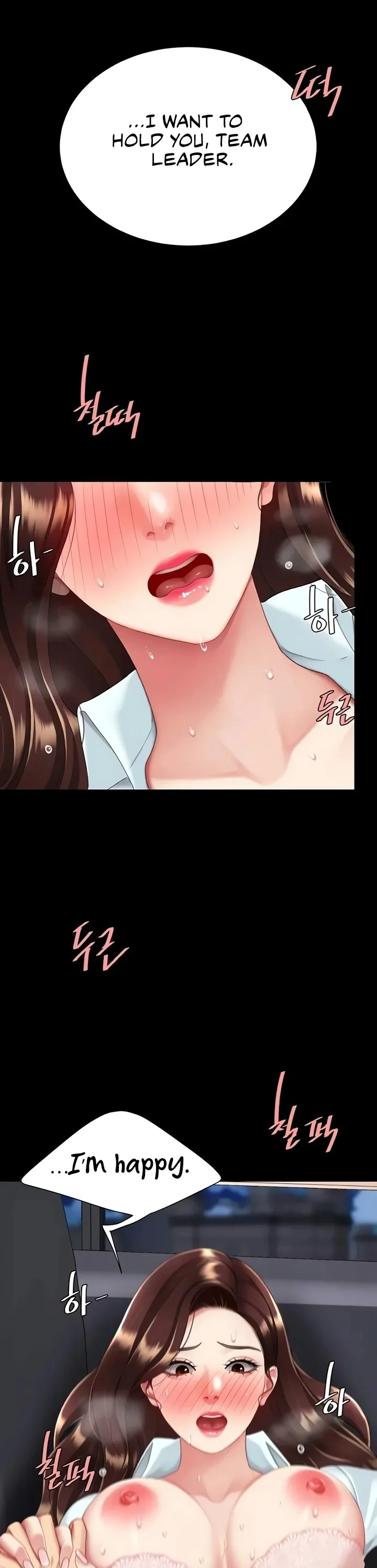 Go Ahead Mom Chapter 138 Page 13