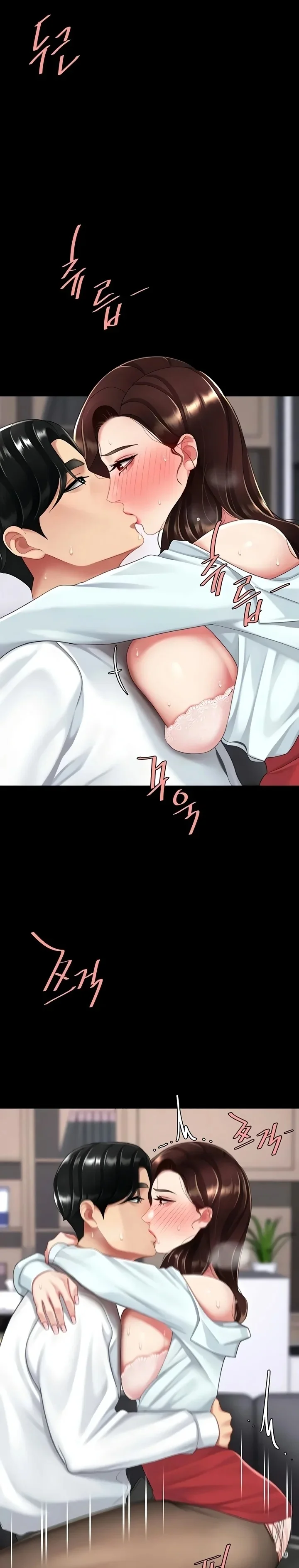 Go Ahead Mom Chapter 138 Page 26