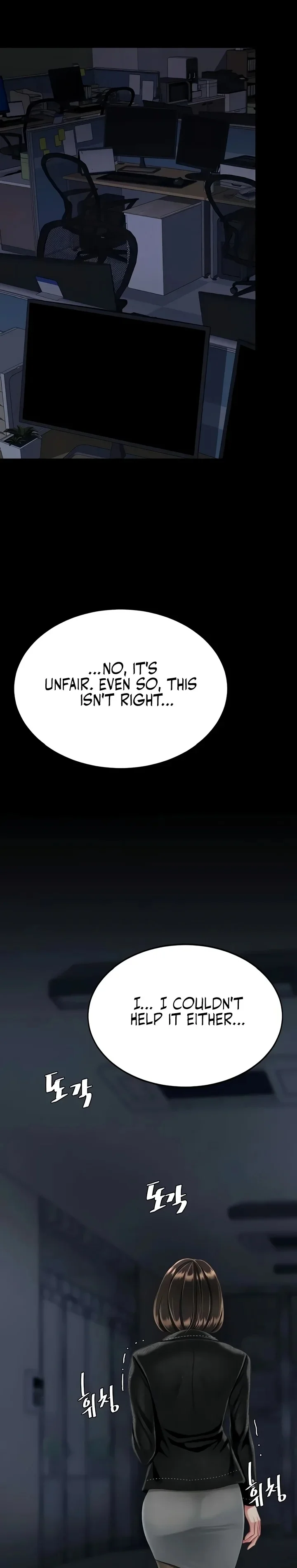 Go Ahead Mom Chapter 138 Page 41